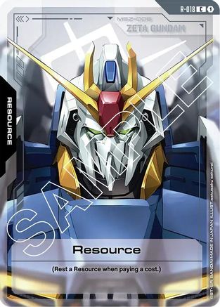 Resource (R-018) (R-018) - Dual Impact
