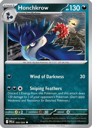 Honchkrow 58 - ME02 Phantasmal Flames