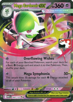 Mega Gardevoir ex - 060/132 60 - Prize Pack Series Cards Holofoil