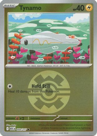 Tynamo (Quick Ball) 59 - ME Ascended Heroes Reverse Holofoil
