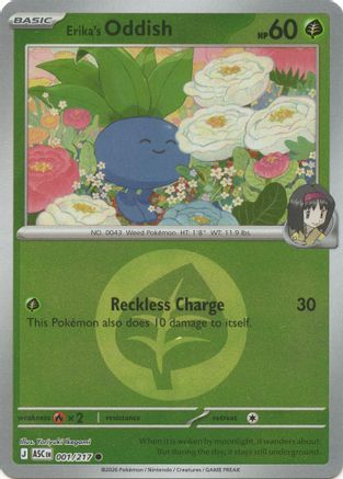 Erika's Oddish (Energy Symbol Pattern) 1 - ME Ascended Heroes Reverse Holofoil