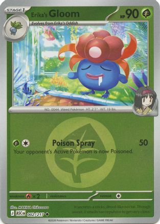Erika's Gloom (Energy Symbol Pattern) 2 - ME Ascended Heroes Reverse Holofoil