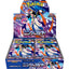 Pokémon TCG Ninja Spinner Booster Box Japanese edition