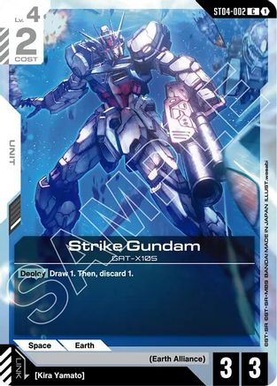 Strike Gundam (ST04-002) - Starter Deck 09 Destiny Ignition