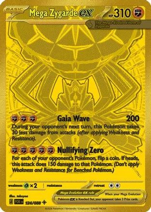Mega Zygarde ex - 124/088 124 - ME03 Perfect Order Holofoil