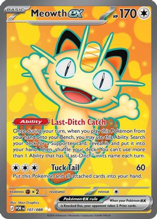 Meowth ex - 107/088 107 - ME03 Perfect Order Holofoil