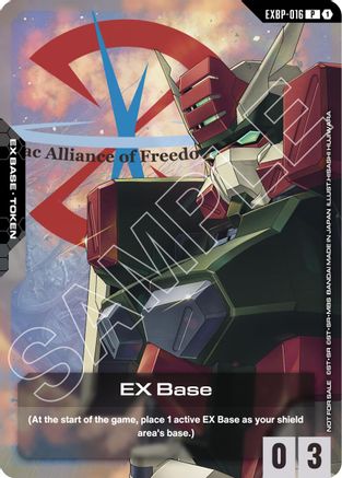 EX Base (EXBP-016) (ST09 Release Event) (EXBP-016) - Promotional EX Base Tokens Holofoil