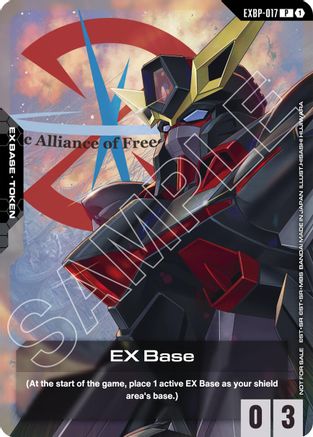 EX Base (EXBP-017) (ST09 Release Event) (EXBP-017) - Promotional EX Base Tokens Holofoil