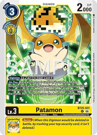 Patamon (BT25-031) - Dual Revolution