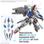 [Pre-Order]BANDAI HOBBY MGSD GUNDAM AERIAL (October 30th 2025)