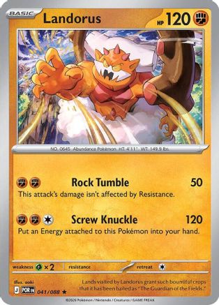 Landorus - 041/088 (Non-Holo) 41 - Deck Exclusives