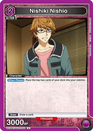 Nishiki Nishio (UE18BT/TKG-1-053) - UE18BT Tokyo Ghoul