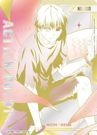 Action Point Card (AP01*) (Serial Numbered) (UE18BT/TKG-1-AP01) - UE18BT Tokyo Ghoul Foil