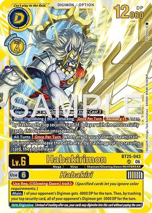 Habakirimon // Habakiri (BT25-043) - Dual Revolution Foil