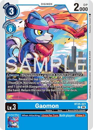 Gaomon (BT25-021) - Dual Revolution