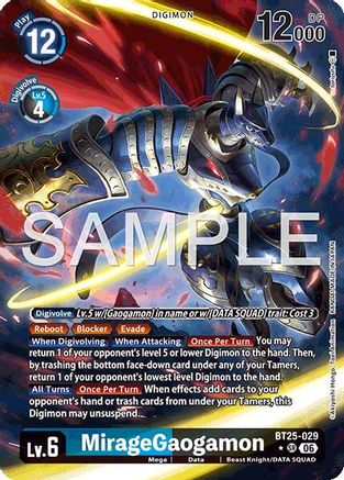 MirageGaogamon (Alternate Art) (BT25-029) - Dual Revolution Foil