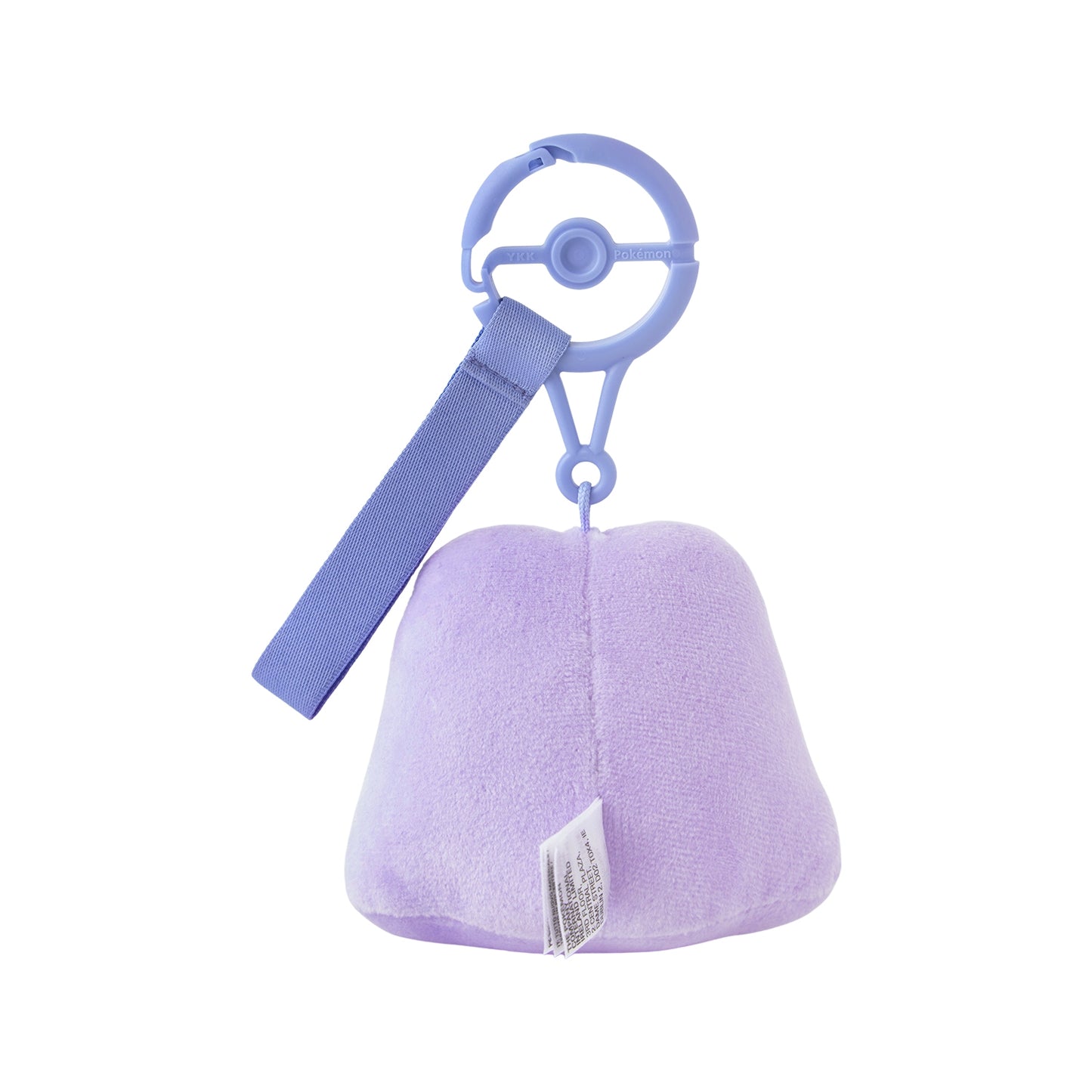 10 poke 10 colors Lonely Ditto Plushie Keychain (Pokemon Center Japan)