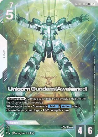 Unicorn Gundam (Awakened) (LR+) (GD04-066) - Phantom Aria Holofoil