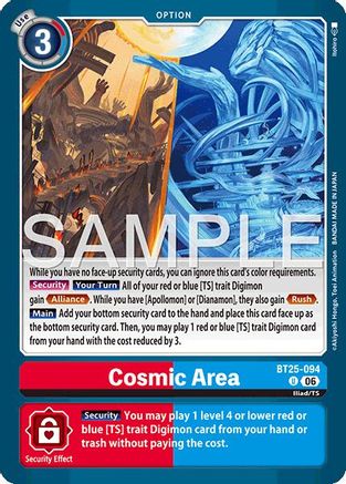 Cosmic Area (BT25-094) - Dual Revolution