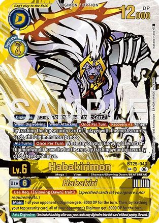 Habakirimon // Habakiri (SP) (BT25-043) - Dual Revolution Foil