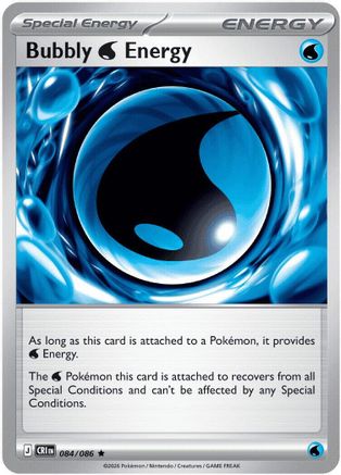 Bubbly W Energy 84 - ME04 Chaos Rising Reverse Holofoil