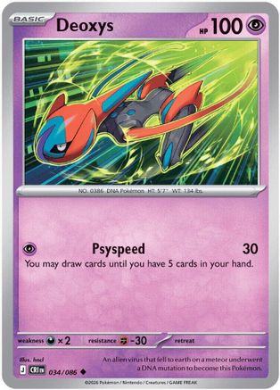 Deoxys - 034/086 34 - ME04 Chaos Rising