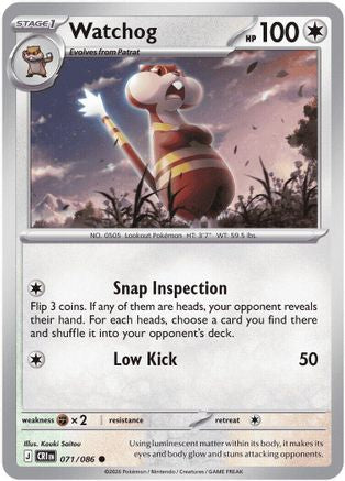 Watchog - 071/086 71 - ME04 Chaos Rising