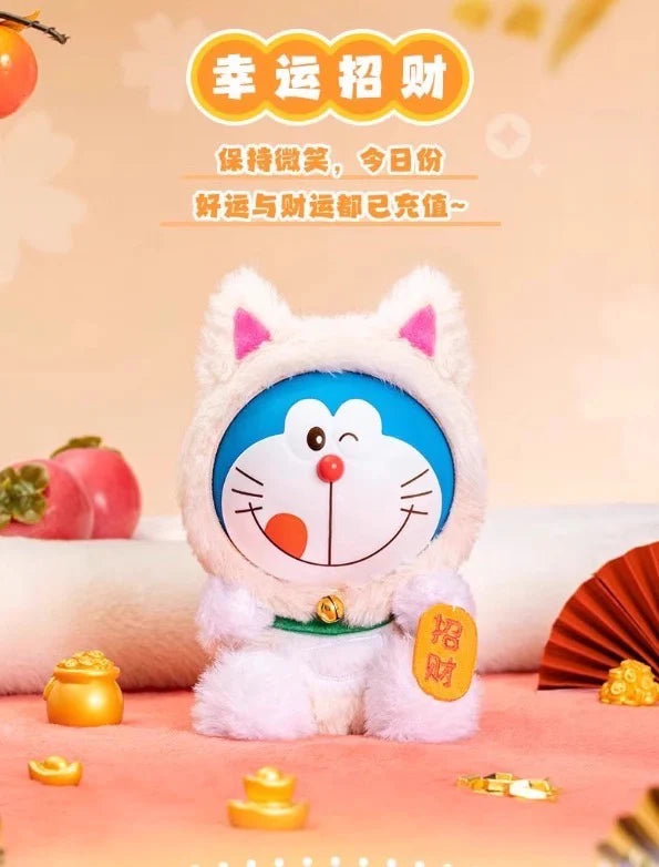Doraemon Lucky Cat Plush Blind Box (1 Random Box)