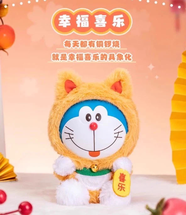 Doraemon Lucky Cat Plush Blind Box (1 Random Box)