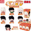 Inuyasha Snoozy Buddy Vol.1 Series Blind Box (1 Random Box)