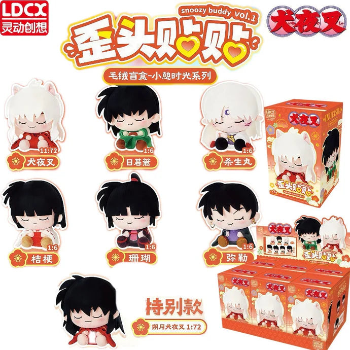 Inuyasha Snoozy Buddy Vol.1 Series Blind Box (1 Random Box)
