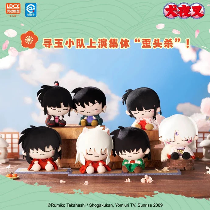 Inuyasha Snoozy Buddy Vol.1 Series Blind Box (1 Random Box)