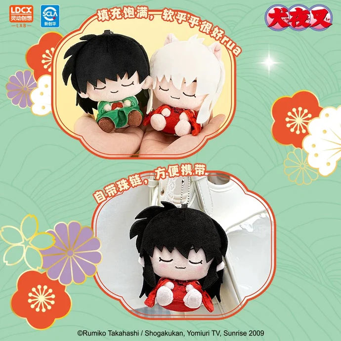 Inuyasha Snoozy Buddy Vol.1 Series Blind Box (1 Random Box)