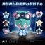 Alien Stage Blind Box (1 Random Box)