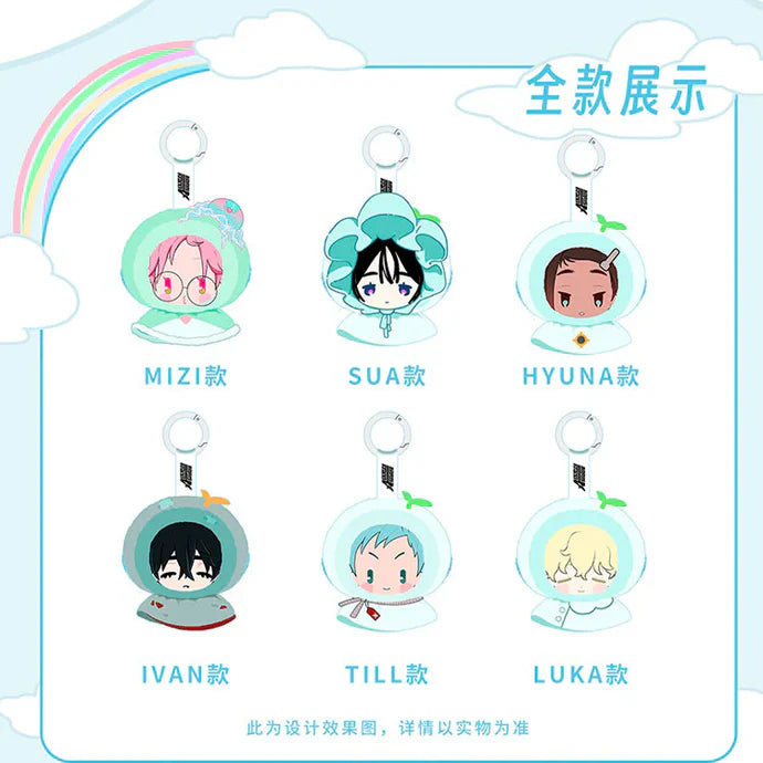 Alien Stage Sunny Doll Series Blind Box (1 Random Box)
