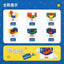 Miffy's Letter Fridge Magnet Blind Box (1 Random Box)