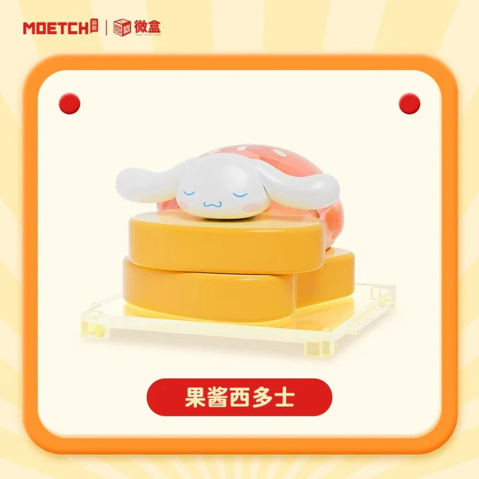 Sanrio Cinnamoroll Fast Food Series Mini Box Micro Blind Box (1 Random Box)