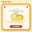 Sanrio Cinnamoroll Fast Food Series Mini Box Micro Blind Box (1 Random Box)