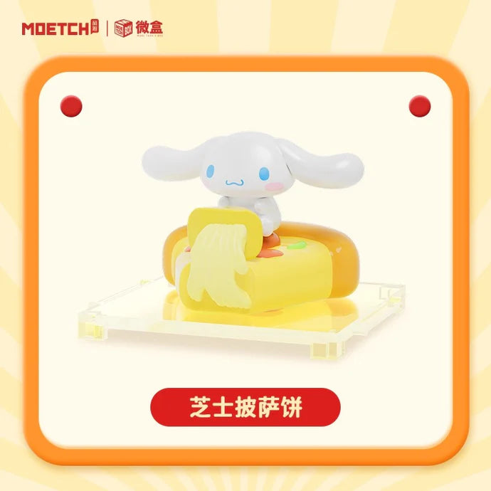 Sanrio Cinnamoroll Fast Food Series Mini Box Micro Blind Box (1 Random Box)
