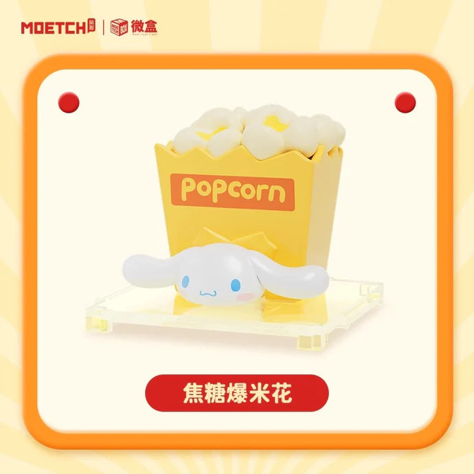 Sanrio Cinnamoroll Fast Food Series Mini Box Micro Blind Box (1 Random Box)