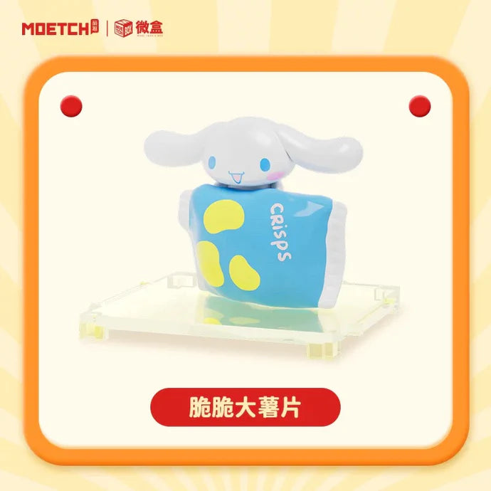 Sanrio Cinnamoroll Fast Food Series Mini Box Micro Blind Box (1 Random Box)