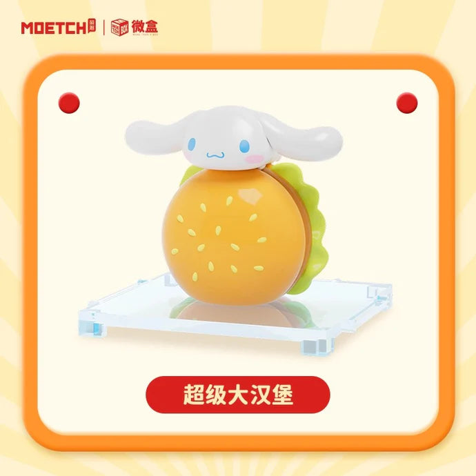 Sanrio Cinnamoroll Fast Food Series Mini Box Micro Blind Box (1 Random Box)