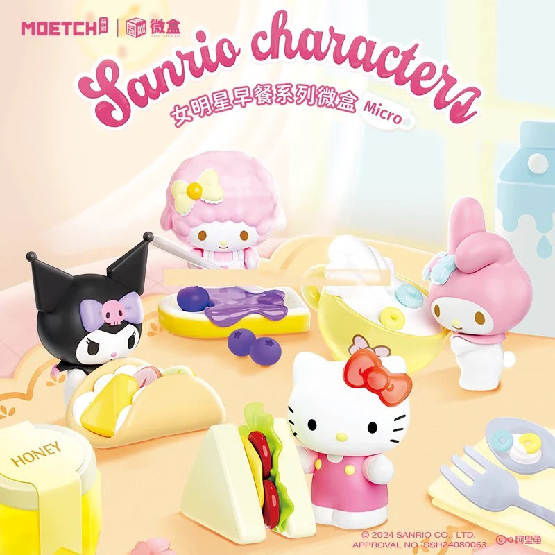 Sanrio Star Girls Breakfast Series Mini Box Micro Blind Box (1 Random Box)