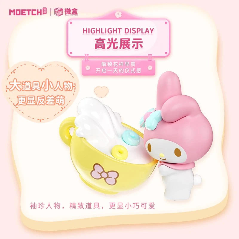 Sanrio Star Girls Breakfast Series Mini Box Micro Blind Box (1 Random Box)