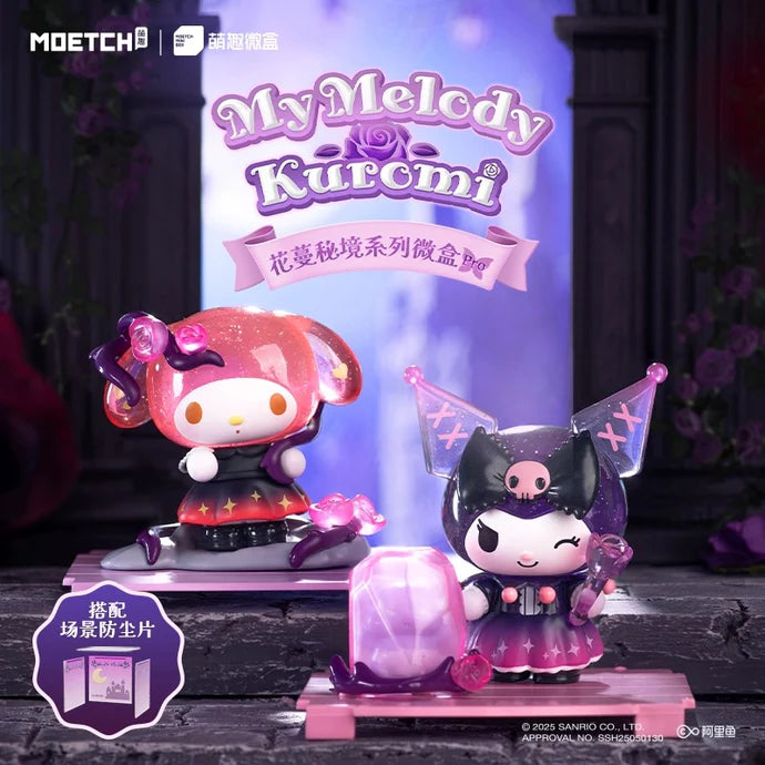 Sanrio My Melody & Kuromi Floral Secret Realm Series Mini Box Pro Blind Box (1 Random Box)