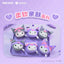 Sanrio Kuromi Girl's Hair Accessories Series Plush Blind Box (1 Random Box)