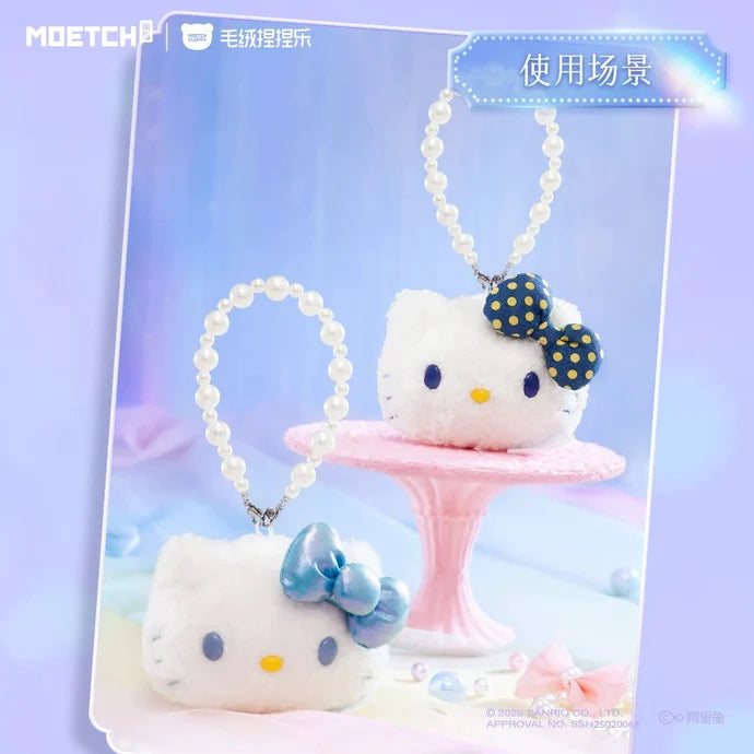 Sanrio Hello Kitty Sweetheart Superstar Series Blind Box (1 Random Box)