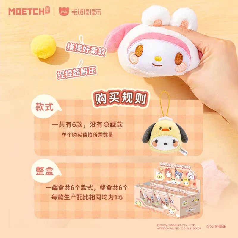 Sanrio Characters Cross Dressing Series Plush Keychains Blind Box (1 Random Box)