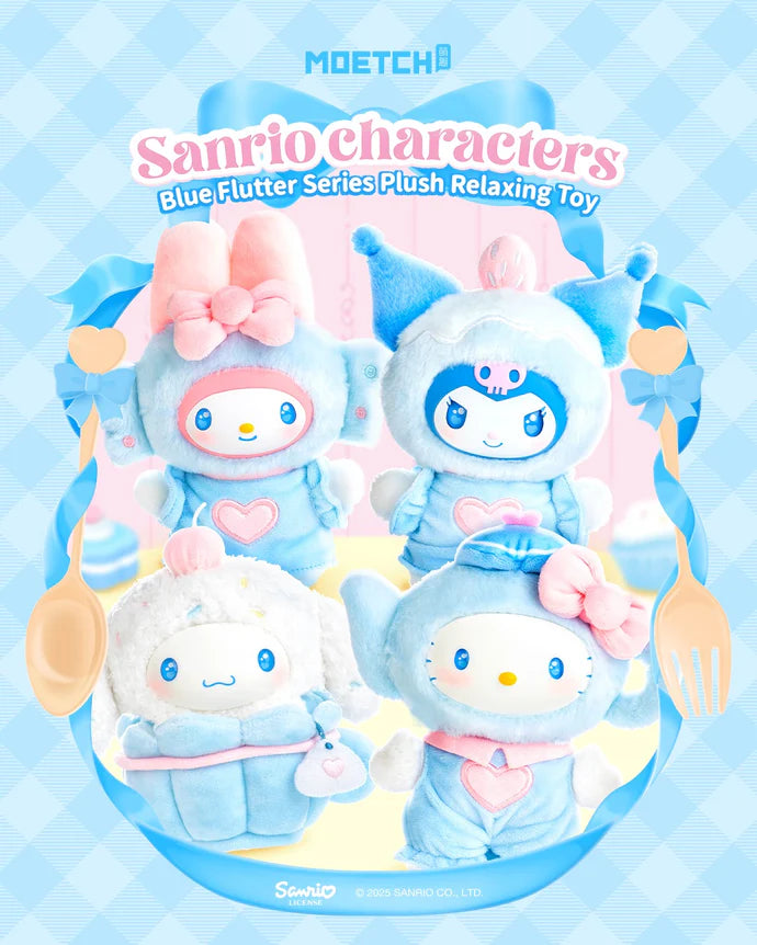Sanrio Blue Flutter Series Vinyl Toy Blind Box (1 Completed Case)