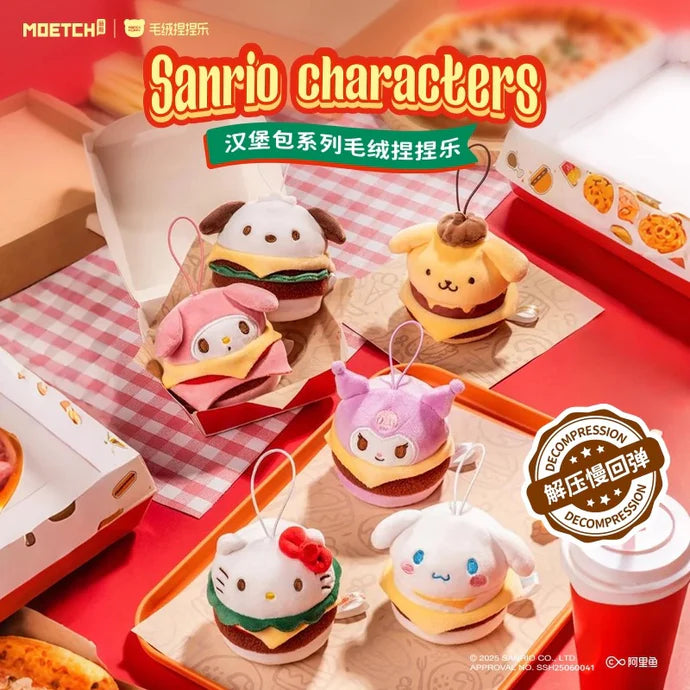 Sanrio Burger Series Plush Relaxing Toy Blind Box (1 Random Box)